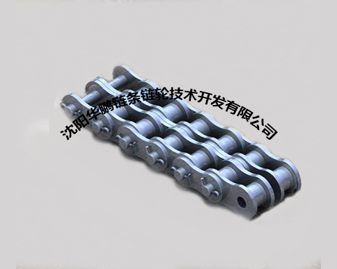 沈陽(yáng)鏈條 沈陽(yáng)鏈條